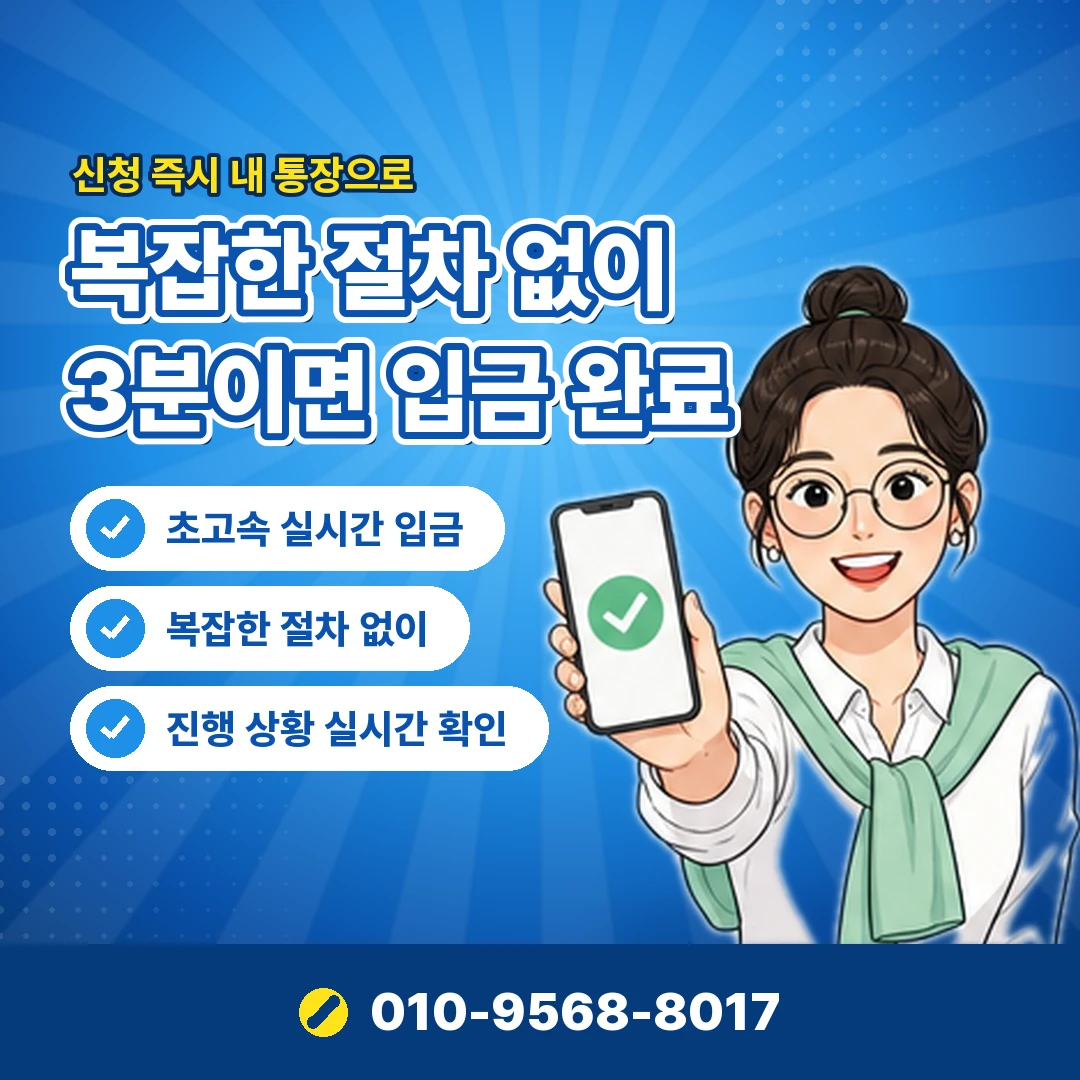 애플 앱스토어 소액결제 현금화 사이트 오케이티켓